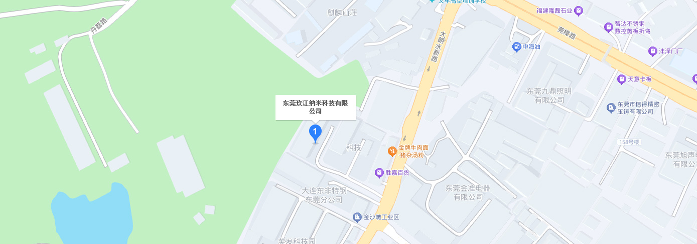地理位置
